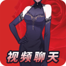 艾彩女王免费调奴视乐视频