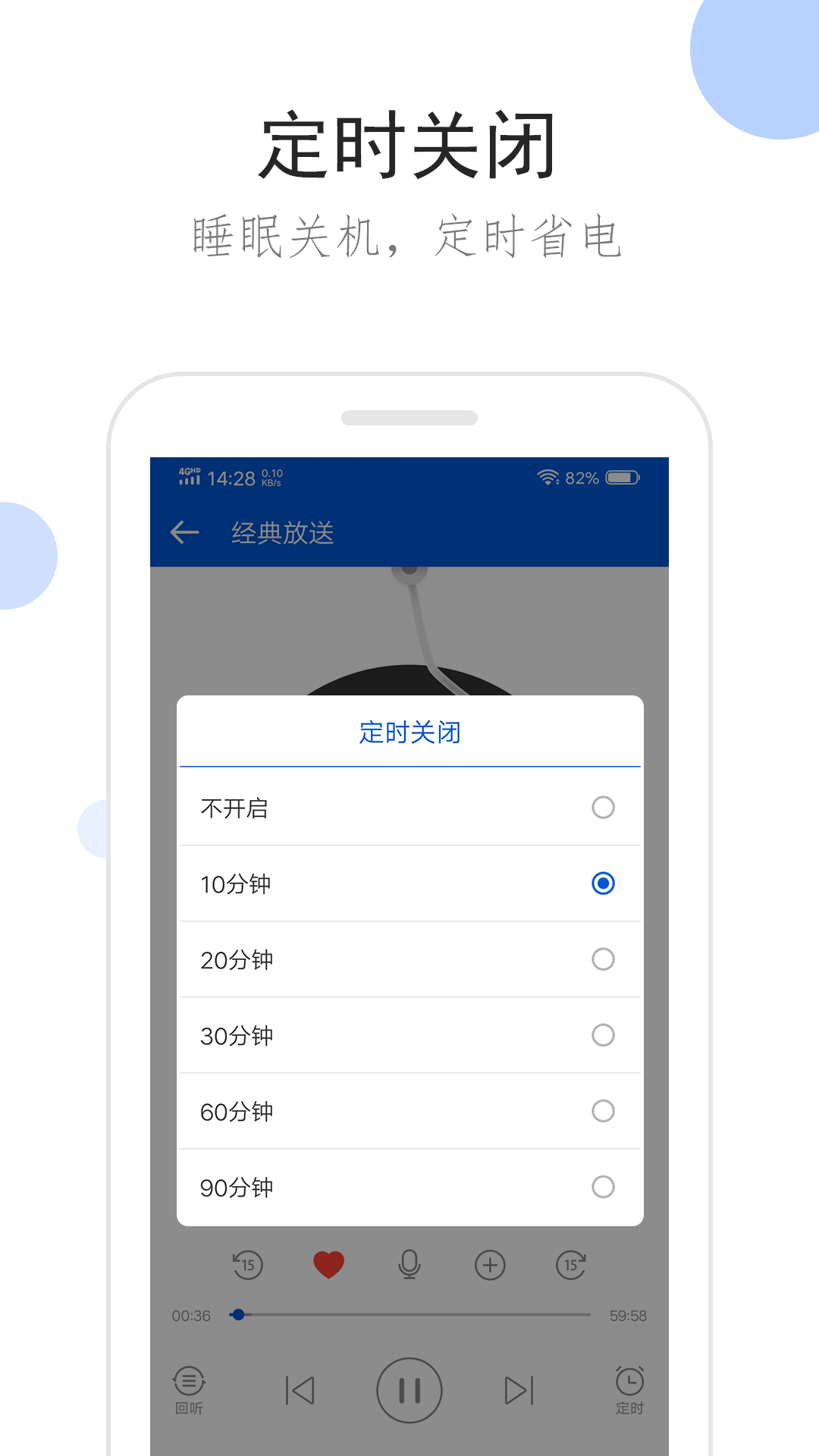 小希与阿树是哪部漫画截图